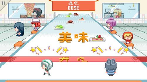 同步音律喵賽克最新版