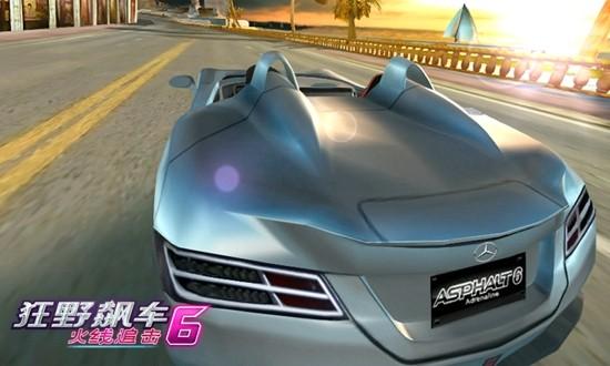 狂野飆車(chē)6：火線(xiàn)追擊游戲