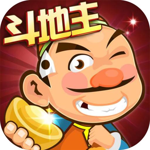 歡樂(lè)斗地主二人版
