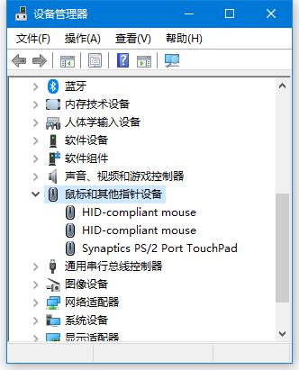 12306购票提示：此网站的安全证书有问题