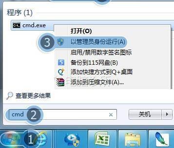 淘宝店铺装修最佳尺寸是多少 淘宝教程