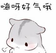 13歲你在干什么？小黑客自學一年挖到了微軟、谷歌的漏洞