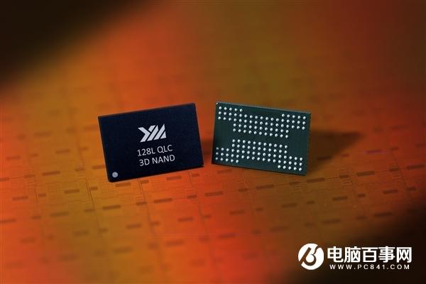 長江存儲首發(fā)128層QLC閃存：創(chuàng)下速度、密度、容量三個全球第一
