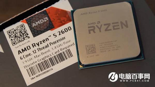 R5 2600和i5 8400哪個(gè)好 銳龍5 2600對(duì)比i5 8400評(píng)測(cè)