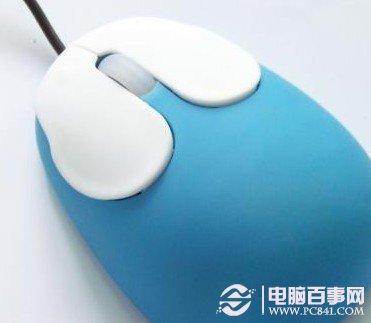 九個電腦族保健與保護眼睛妙招