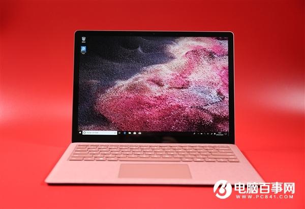 微軟Surface Pro 7細(xì)節(jié)曝光：屏幕邊框更窄