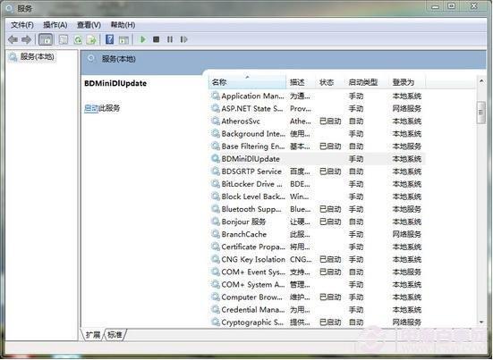 怎么才能有效提高PC開機速度？