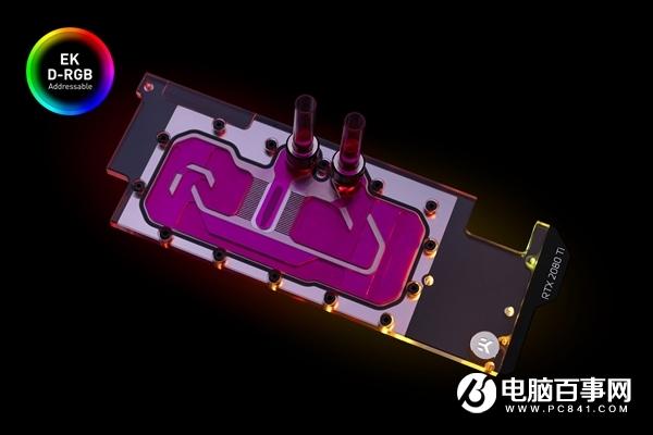 萬物皆可光污染：EKWB新發(fā)2080Ti單插槽水冷頭、自帶ARGB燈效