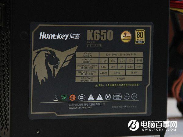 電源不知道的事：教你看電源銘牌