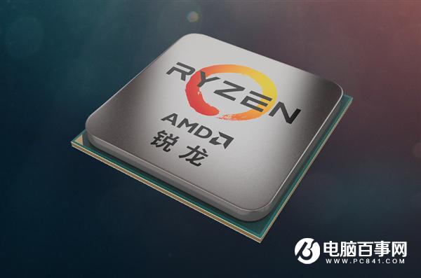主板偷電、銳龍折壽：AMD官方回應(yīng)