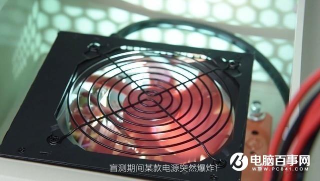 電源功率越大越好？來(lái)看看電源誤區(qū)有哪些？