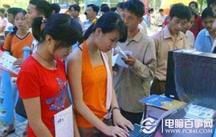 學(xué)生需理性消費(fèi) 筆記本購買注意事項(xiàng)