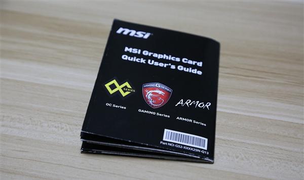 微星GTX 1050Ti超頻版圖賞微星GTX1050Ti超頻版開(kāi)箱圖片