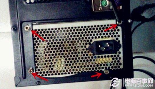機(jī)箱噪音大怎么辦？電源拆卸風(fēng)扇加油教程