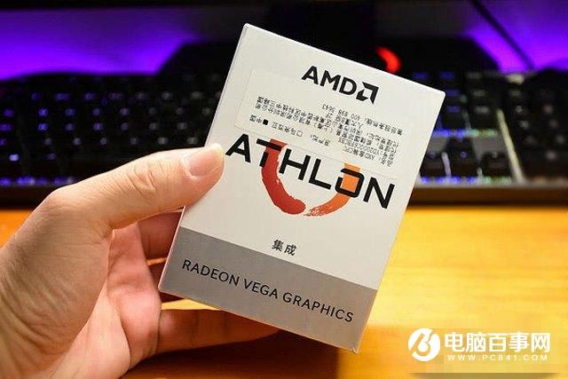 速龍200GE和奔騰G4560哪個(gè)好？AMD速龍200GE對(duì)比奔騰G4560評(píng)測