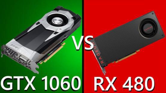 RX480和GTX1060選哪個好？GTX1060對比RX480