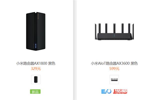 價(jià)格差一倍 小米路由AX3600和AX1800該買那個(gè)？秒懂