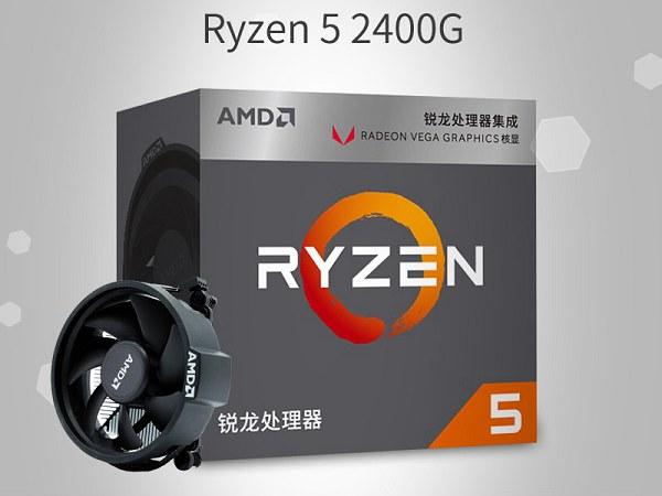 AMD銳龍5 2400G支持超頻嗎？R5-2400G超頻配什么主板？