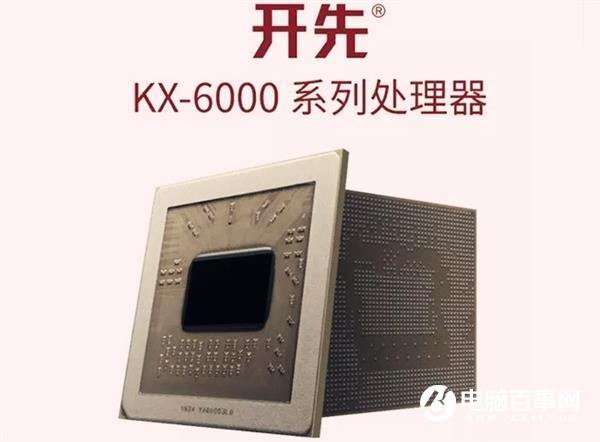 國產(chǎn)X86處理器8核贏了4核？單核性能不足Intel酷睿一半
