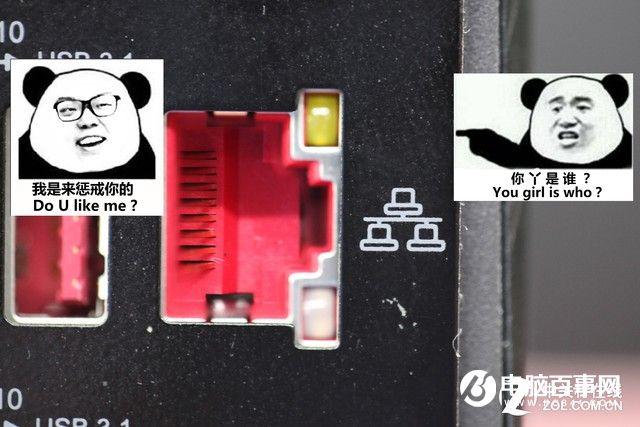主板接口你都認(rèn)識(shí)嗎主板接口知識(shí)大全