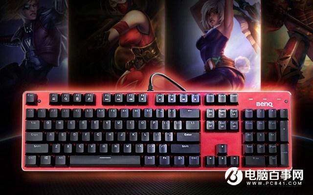 機械鍵盤哪個牌子好？2017機械鍵盤品牌排行TOP10