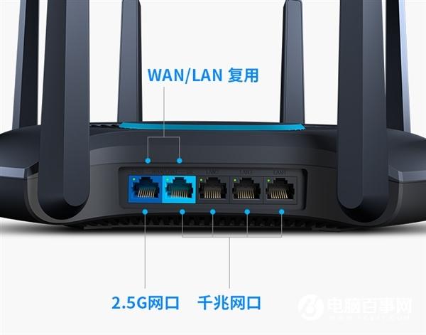 到手仅266元！TP-Link上架普及型Wi-Fi 6路由器