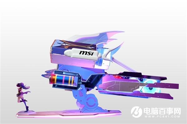 AWSL！微星、B站推出15萬元主機(jī)：超燃高達(dá)外觀