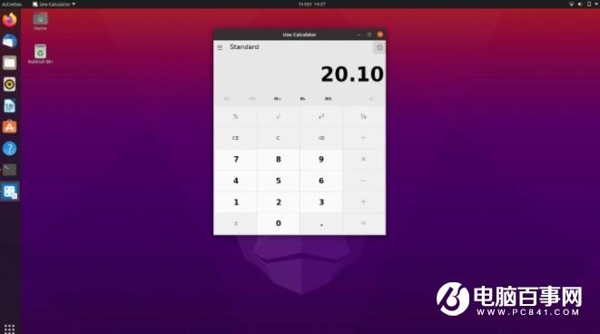 開源了，Win10 計算器已被移植到 Linux 系統(tǒng)上