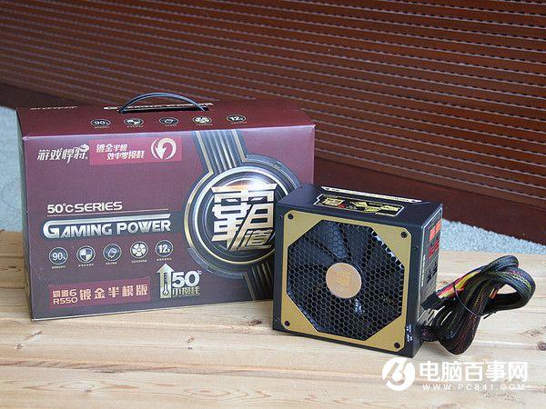 電源你不知道的事(2):電源規(guī)格有哪些