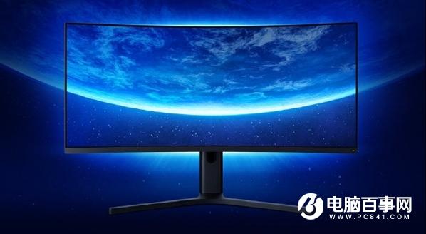 144Hz 2K帶魚屏！小米曲面顯示器34英寸開啟預(yù)售