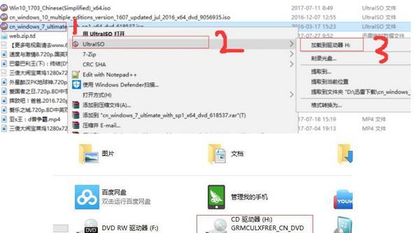 華碩usb驅(qū)動(dòng)注入工具(ASUS EZ installer)