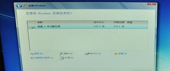 華碩usb驅(qū)動(dòng)注入工具(ASUS EZ installer)