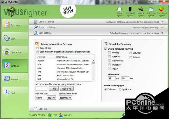 VIRUSfighter Server?7.5.146