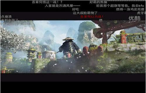 嗶哩嗶哩動畫 for mac