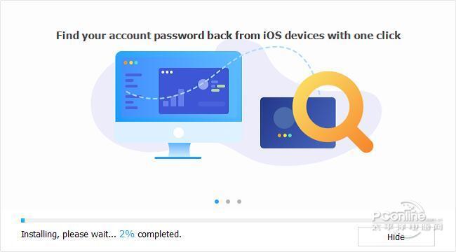 PassFab iOS Password Manager?2.4.0.3 正式版 PassFab iOS Password Manager?2.4.0.3 正式版