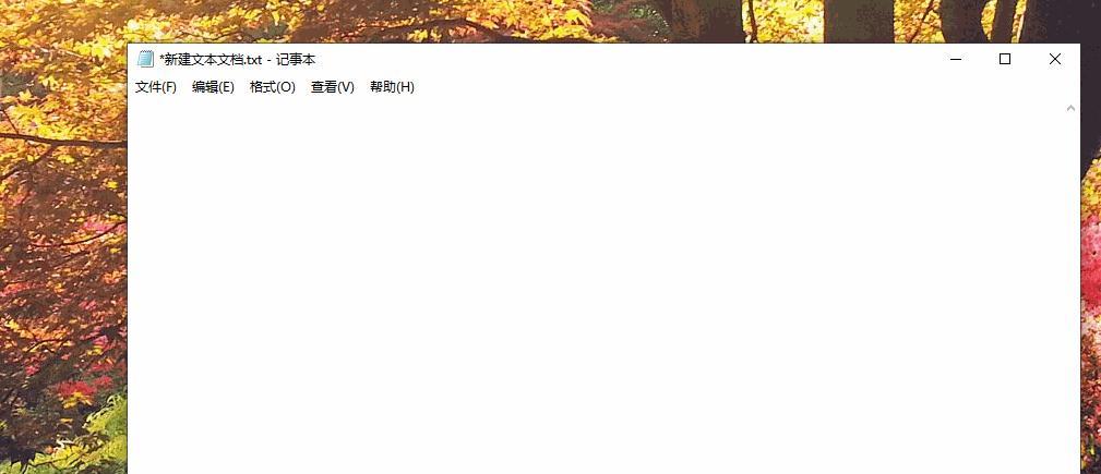 模擬鍵盤輸入助手
