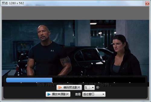 VidCoder藍光視頻抓取工具