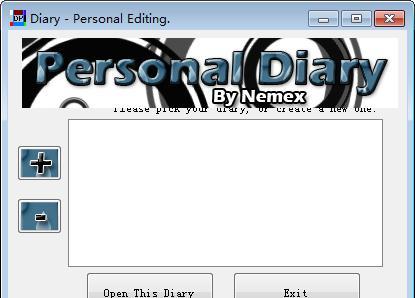 Personal Diary Editor(個人日記編輯器)