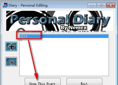 Personal Diary Editor(個人日記編輯器)