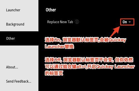 Chrome網(wǎng)頁快捷鍵設(shè)置插件