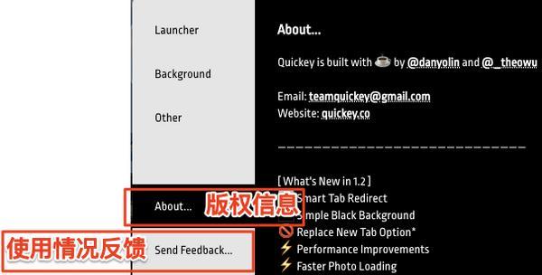 Chrome網(wǎng)頁快捷鍵設(shè)置插件