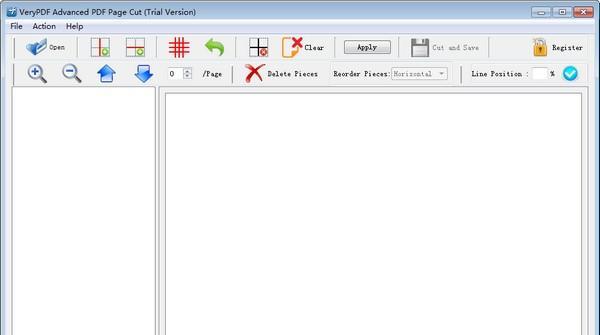 VeryPDF Advanced PDF Page Cut(PDF頁(yè)面剪切軟件)