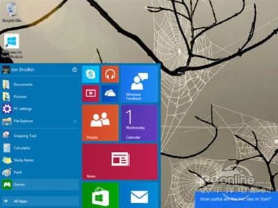Win10新更新！開始菜單回歸