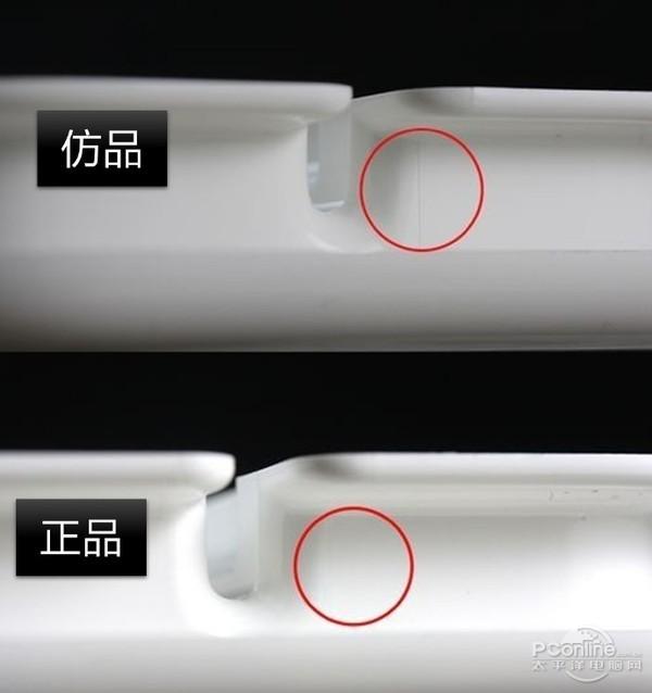 4招教你1分鐘辨別iPhone耳機(jī)真假！