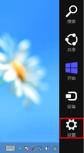 win8系統(tǒng)藍牙設(shè)備被禁用怎么辦 win8系統(tǒng)藍牙設(shè)備被禁用解決方法