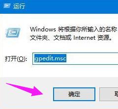 小編教你電腦mac怎么關閉445端口