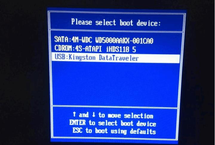 演示固态硬盘装win11系统教程
