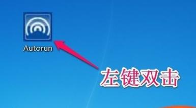 win7無線網(wǎng)卡驅(qū)動(dòng),小編教你win7無線網(wǎng)卡驅(qū)動(dòng)怎么安裝