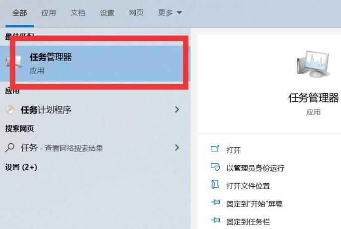 win10瘦身怎么优化最流畅