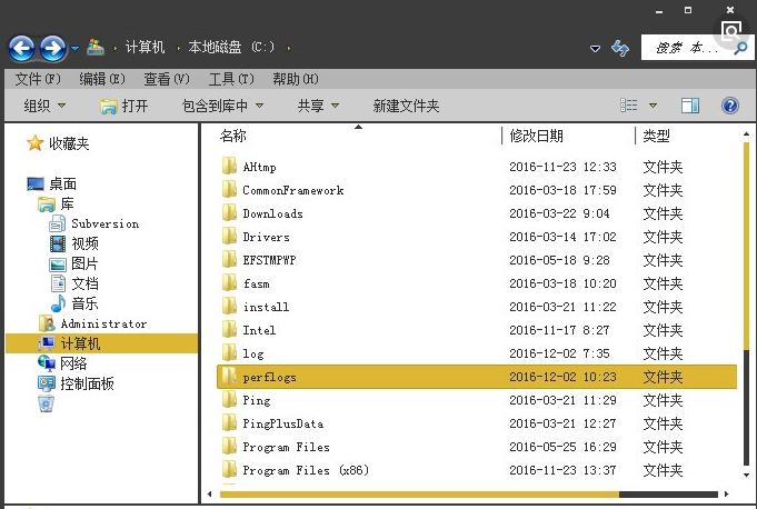 perflogs,小编教你perflogs是什么文件夹?可以删除吗?